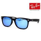Ray Ban RayBan RJ9052SF 100S55 50 JUNIOR NEW WAYFARER солнцезащитные очки Junior новый Wayfarer Kids детский зеркало линзы черный голубой стандартный товар 