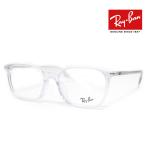 Ray Ban RayBan RX5406F RB5406F 2001 54 OPTICS date очки оправа для очков I одежда Opti ks прозрачный рама прозрачный trance пара Len to стандартный товар 