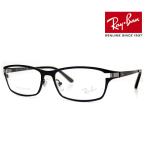  есть перевод Ray Ban RayBan RX8727D RB8727 1074 54 date очки оправа для очков матовый черный titanium rek tang ru стандартный товар новый товар ликвидация запасов 