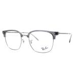 Ray Ban RayBan RX7216F RB7216F 8470 53 NEW CLUBMASTER date очки оправа для очков серый стальной ru low Bridge Fit стандартный товар новый товар 