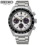 SEIKO PROSPEX SBDL125 セイコー プロスペックス SPEEDTIMER スピードタイマー メンズ 腕時計 男性用 ソーラー クロノグラフ アナログ シルバー ギフト