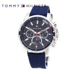 TOMMY HILFIGER トミーヒルフィガー 1791791 メンズ 腕時計 アナログ クォーツ ネイビー ラバーバンド プレゼント ギフト