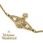 VivienneWestwood　ヴィヴィアンウエストウッド　61020051 R121　ブレスレット　MINI BAS RELIEF　アクセサリー　ゴールド