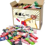 ショッピングホワイトデー お返し ホワイトデー お返し お菓子 人気 チョコ 可愛い キットカット ミニ 食べ比べ ギフト 詰め合わせ ラッピング お返し (60個入)