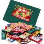 クリスマス お菓子 詰め合わせ キットカット 食べ比べ 36個セット かわいい 箱入り ギフト プレゼント 6種以上 ランダムセット 柴犬