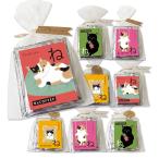  переезд приветствие маленький подарок . работа .. кофе карниз подарок 2 штук входит 8 пакет комплект ..