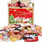  Рождество сладости набор комплект cut еда . сравнение 6 вид и больше Random подарок комплект (48 штук )