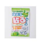 虫よけ貼るシール 6枚×5シート 富士パックス販売 アイデア商品 貼るだけ簡単！安心お出かけ 外遊び 子供も安心！