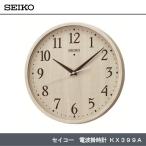 掛け時計、壁掛け時計