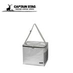 te белка двойной заслонка сумка-холодильник 30L UE-653 Captain Stag товары для улицы рыбалка барбекю BBQ Solo кемпинг барбекю UE-0653