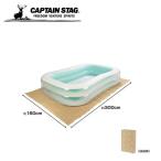 プールマット300×180cm カーキ UB-3085 キャプテンスタッグ CAPTAINSTAG 日用品 机 テーブル 台 アウトドア キャンプ お花見 運動会