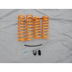  Jimny Sierra JB74W NatureMaster 1 дюймовый выше комплект подвески 25mm выше комплект комплект подвески 