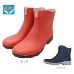 ショッピングレインブーツ レディース レインブーツ レディース ガーデンブーツ ショートブーツ 長靴 軽い やわらか 梅雨対策 アウトドア 農作業 ガーデニング 台風 梅雨 AL-03