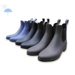レインブーツ レディース サイドゴア 防水 チェルシーブーツ ショートレインブーツ 梅雨対策 PVC レインシューズ JWP-179