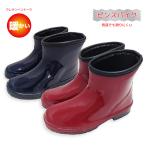 防寒長靴 レディース スノーブーツ ピン スパイク付 ショート レインブーツ 防水 耐滑 防雪 作業用 暖かい ウレタンインナー 雪 冬 雨 アウトドア WB1814