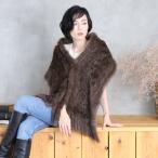 ロシアンセーブル編み込みストール3...