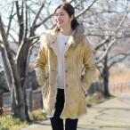 [24ｈ限定10%off]ラビット...