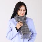 カシミヤ マフラー レディース 無地 星柄 花柄 格子柄 春 秋冬 フリンジ 仕事 暖かい プレゼント ギフト  ［ネコポスで送料無料］［名入れ刺繍可能］
