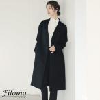 コート ノーカラー ロングコート レディース 春 黒 Filomo カシミヤ ウールコート カシミヤ混 ロング 卒業式 入学式 フォーマル (02000321r)