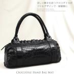 ［わけあり］クロコダイル ハンドバッグ マット加工 フリルデザイン / レディース クリスマス