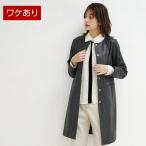 [ есть перевод ] кожа пальто внешний женский овечья кожа натуральная кожа no color длинное пальто . способ бренд Filomo (04000085-2r)