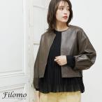 レザー ジャケット 本革 レディース ブランド Filomo フィローモ ラム革 ノーカラー (04000095r)