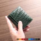 ショッピングミニ財布 クロコダイル メンズ 財布 マット加工 ボックス型 小銭入れ 付き 二つ折り コンパクト 本革 折り財布 全12色 小さめ  (06001449-mens-1r)