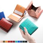 ミニ財布 レディース クロコダイル マット 加工 ボックス型 小銭入れ 付き コンパクト 折り財布 全13色 本革 キャッシュレス (06001449r)
