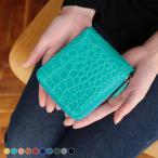 クロコダイル ラウンドファスナー 二つ折り財布 ミニ財布 マット コンパクト レディース 財布 ギフト プレゼント (06001680r)