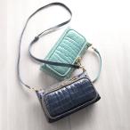 ショッピングお財布ポシェット ［訳あり］クロコダイル 2WAY ミニバッグ お財布 ショルダーバッグ ポシェット シャイニング 加工 本革 鰐革 ショルダーバッグ (06001794r)