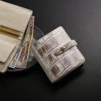 ショッピングミニマリスト ヒマラヤ クロコダイル メンズ 折り財布 ベルト付き ボックス型 小銭入れ付き 二つ折り プレゼント ギフト(06001845-mens-1r)