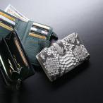 ショッピングダイヤモンド ダイヤモンド パイソン メンズ 折り財布 多機能 ミニ財布 本革 コンパクト プレゼント ギフト(06001925-mens-1r)