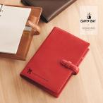 ショッピングシステム手帳 [10%off]［COFFEEBOYコラボアイテム］栃木レザー システム 手帳カバー Jamale 日本製 バイブルサイズ (07000038-evr)