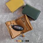 ショッピングサイフ キーケース財布一体型 スマート キーケース 財布 マルチケース 牛革 車 サイフ mieno Diva ブランド 小銭入れ ミニ 小さい［名入れ 可能］(07000396r)