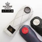 HALEINE SPORTS ゴルフ レザー ヘッドカバー ユーティリティ用 ブランド メンズ レディース ユニセックス 日本製  (07000423r)