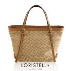 ショッピングストローバッグ LORISTELLA ストロー レザー トートバッグ レディース かごバッグ 天然素材 軽量 a4 ブランド イタリア (07000428r)