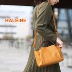 ショルダーバッグ レディース 斜めがけ 軽量 ブランド HALEINE 本革 トートバッグ 軽い バッグ 小さい レザー 2way ショルダー ギフト (07000546r)