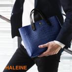 HALEINE 日本製 トートバッグ メンズ 