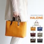 ［爆買］HALEINE日本製トート...