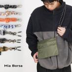 sakoshu мужской сумка на плечо нейлон легкий сумка бренд Mia Borsa ремешок держатель 7F [ кошка pohs бесплатная доставка ] (07000620-mens-1r)