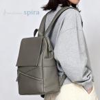 ＜爆買＞リュック レディース バッグ 本革 大人 リュック 牛革 シボ レザー 通気性 メッシュ mieno ミエノ (07000685r)