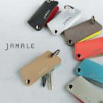 ショッピング名入れ キーケース レディース 革 レザー バイカラー 日本製 ［名入れ 可能］［ネコポスで送料無料］ 本革 小さい ミニ ブランド Jamale ギフト プレゼント (07000694r)