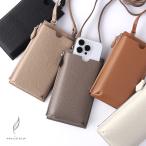 スマホショルダー スマホポーチ お財布機能 ミニショルダーバッグ カードホルダー 牛革 シボ 斜め掛け レディース 本革 財布 ギフト (07000709r)