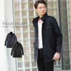 フィールドジャケット スタンドカラー フード付き オイルドクロス風 / メンズ