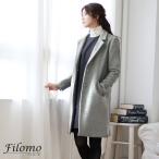 ショッピングカシミヤ Filomo チェスターコート レディース 秋 冬 アウター カシミヤ ブレンド ウール ロング コート ロングコート(08000067r)