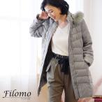Filomo ダウンコート レディース ライトダウン フード付き フォックス ファー トリミング ブランド 秋冬 M/L/LL