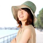 ラフィア バイカラー 帽子 レディース 春 夏 折りたたみ ハット サイズ調整可能 おしゃれ 可愛い 日よけ 麦わら帽子 女優帽 天然素材(No.08000167)