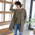  no color пальто замша штемпель подкладка лучший имеется 3way женский внешний под замшу пальто no color простой перо ткань взрослый одноцветный осень-зима (08000313r)