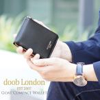 二つ折り 財布 メンズ ラウンドファスナー ブランド doob London ドゥーブロンドン 本革 革 ゴート レザー 折り財布 (09000071r) バレンタイン