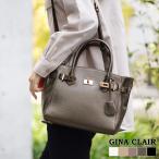 本革 バッグ レディース ブランド GINA CRAIL 斜め掛け 2way レザー 牛革 革バッグ 2wayバッグ(09000329r)